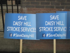 Daisy Hill Hospital, Newry